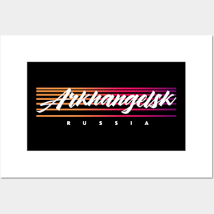 Arkhangelsk Posters and Art